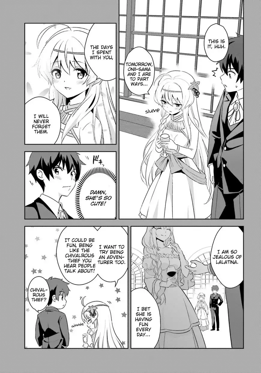 Zoku, Kono Subarashii Sekai ni Bakuen wo! Chapter 10 13